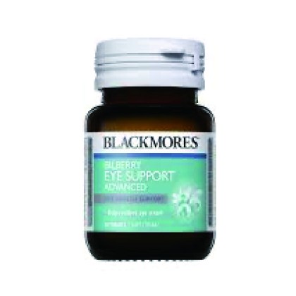 藍莓精華 (Lutein+Bilberry)